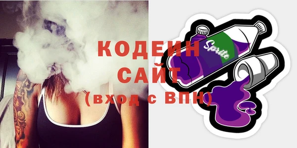 кокаин премиум Магас