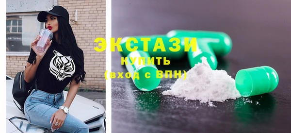 первитин Магадан