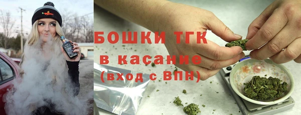 первитин Магадан
