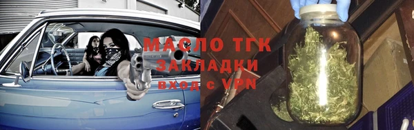 кокаин колумбия Лиски