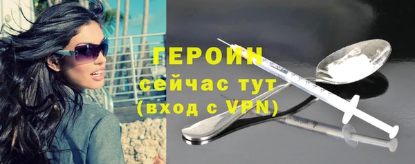 скорость mdpv Майский