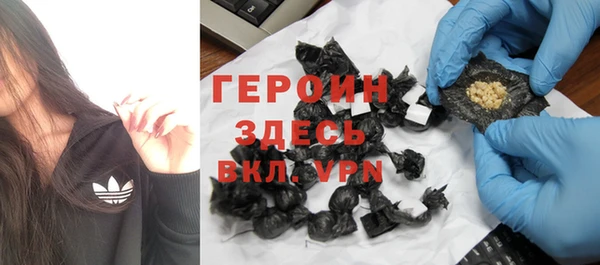 скорость mdpv Майский