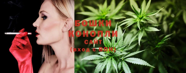 скорость mdpv Майский