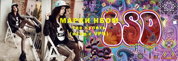 первитин Магадан