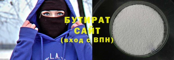 скорость mdpv Майский