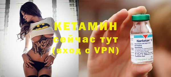 скорость mdpv Майский