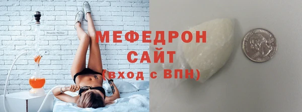 кокаин премиум Магас
