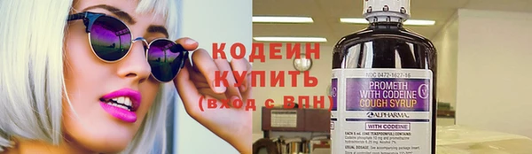 скорость mdpv Майский