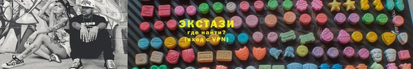 гашиш Липки