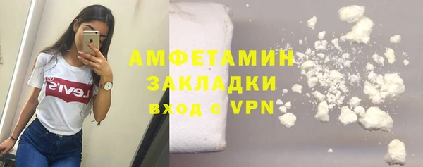 первитин Магадан