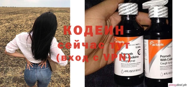 кокаин колумбия Лихославль