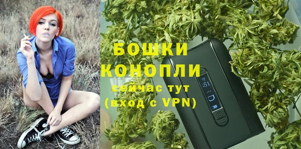 кокаин премиум Магас