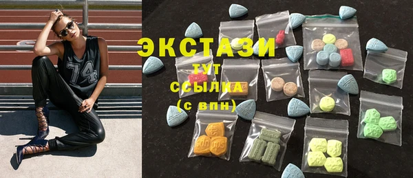 кокаин премиум Магас