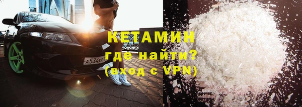 скорость mdpv Майский