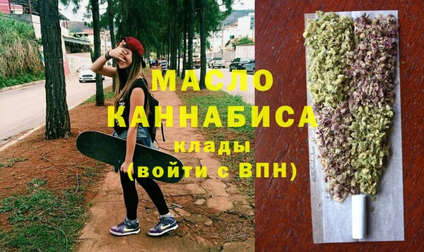 кокаин премиум Магас