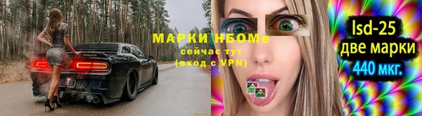 первитин Магадан