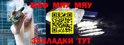 гашик Аргун