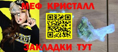mdpv Апрелевка