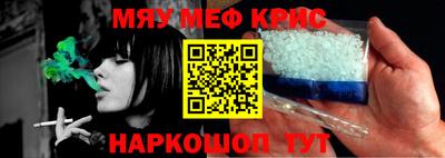 гашик Аргун