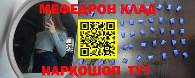 mdpv Апрелевка