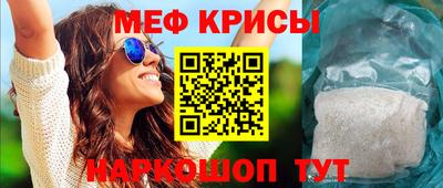 гашик Аргун