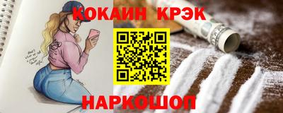 mdpv Апрелевка