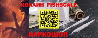 прущая мука Апшеронск