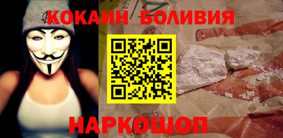 спайс Апрелевка