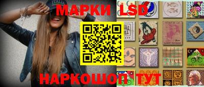 спайс Апрелевка