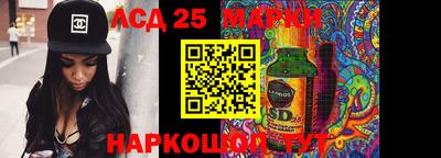 прущая мука Берёзовский