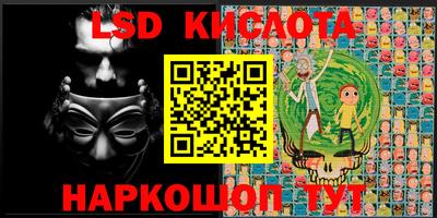 спайс Апрелевка