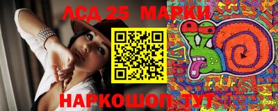 мефедрон Апшеронск