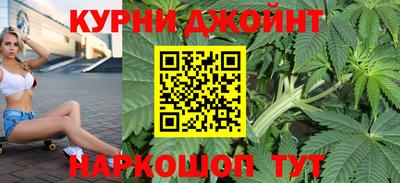 спайс Апрелевка