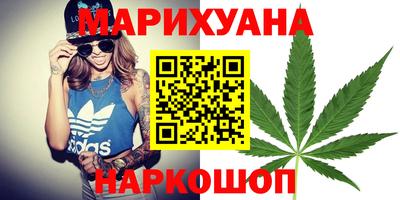 гидропоника Беслан