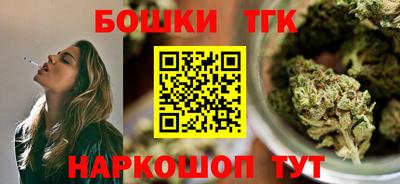 мефедрон Апшеронск
