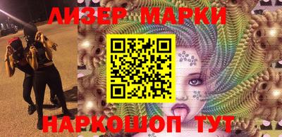 mdpv Апрелевка