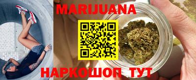 гашик Аргун