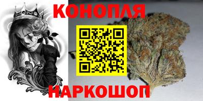 мефедрон Апшеронск