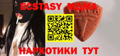 гашик Аргун