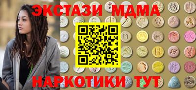 гашик Аргун