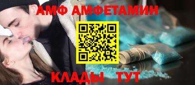 гашик Аргун