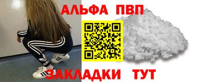 mdpv Апрелевка