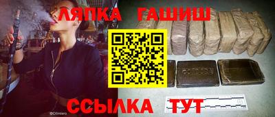 mdpv Апрелевка
