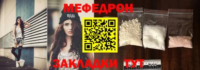 гашик Аргун