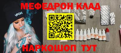 гашик Аргун