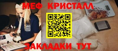 гашик Аргун