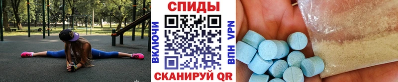 цены   Бердск  Первитин винт 