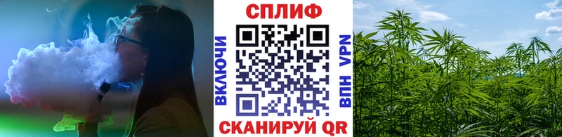 Шишки марихуана индика  Бердск 
